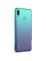 Силиконовый чехол NILLKIN для Huawei P Smart (2019) (серия Nature) Интернет-магазин MobileforSale.ru Санкт-Петербург, Самара, Новосибирск, Екатеринбург, Москва, Нижний Новгород, Ростов-на-Дону, Омск, Челябинск, Грозный, Липецк, Калининград, Ижевск, Воронеж, Волгоград, Пермь, Оренбург, Саратов, Уфа, Благовещенск, Петропавловск-Камчатский, Хабаровск, Иркутск, Владивосток, Чебоксары, Кызыл, Барнаул, Черкесск, Ханты-Мансийск, Краснодар, Кострома, Петрозаводск, Майкоп, Элиста, Махачкала, Калуга, Иваново, Курск, Киров, Вологда, Владимир, Владикавказ, Йошкар-Ола, Ярославль, Пенза, Орёл, Великий Новгород, Мурманск, Ставрополь, Псков, Саранск, Рязань, Смоленск, Тамбов, Сыктывкар, Ульяновск, Тверь, Тула, Биробиджан, Магадан, Южно-Сахалинск, Чита, Улан-Удэ, Брянск, Белгород, Астрахань, Архангельск, Салехард, Тюмень, Томск, Курган, Красноярск, Кемерово, Горно-Алтайск, Абакан, Якутск, Нальчик, Анадырь, Магас, Восточное Дегунино, Нарьян-Мар